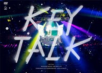 KEYTALK「幕張メッセ ワンマンライブ ド真ん中で頑張マッセ ～shall we dance?～」通常盤DVDジャケット