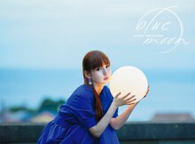中川翔子「blue moon」初回限定盤ジャケット