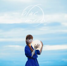 中川翔子「blue moon」通常盤ジャケット