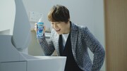 「洗浄力 モコ泡わトイレクリーナー」新CM“モコモコ”編より。