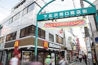 下北沢SHELTERが位置する下北沢駅旧南口前。