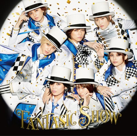 ザ・フーパーズ「FANTASIC SHOW」通常盤ジャケット