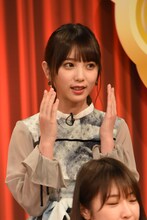 与田祐希（乃木坂46）