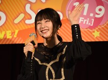 平野紫耀のマネをして投げキッスする桜井日奈子。