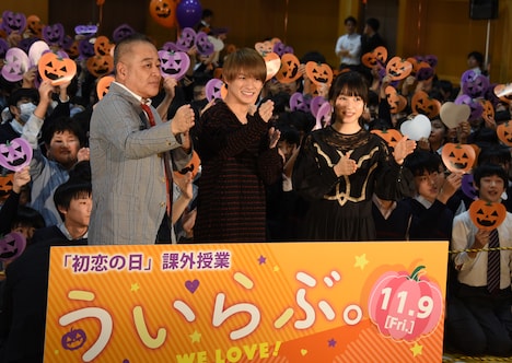 「ういらぶ。」の公開直前イベントの様子。