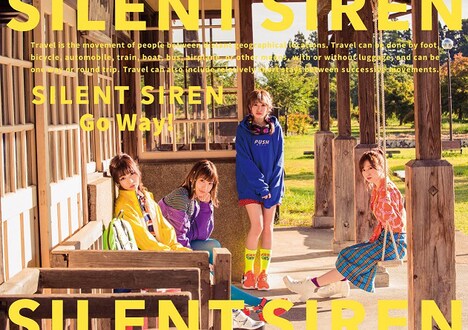 SILENT SIREN「Go Way!」初回限定盤ジャケット