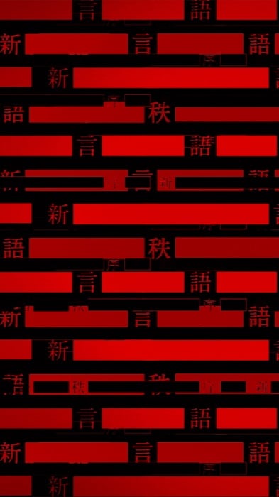 amazarashi「リビングデッド（検閲済み）」ミュージックビデオのキャプチャ。