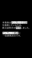 amazarashi「リビングデッド（検閲済み）」ミュージックビデオのキャプチャ。