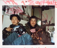 高校時代の写真。左がcherry chill will.。（画像提供：cherry chill will.）