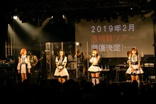 「We are LADYBABY」の様子。（撮影：小林公士）