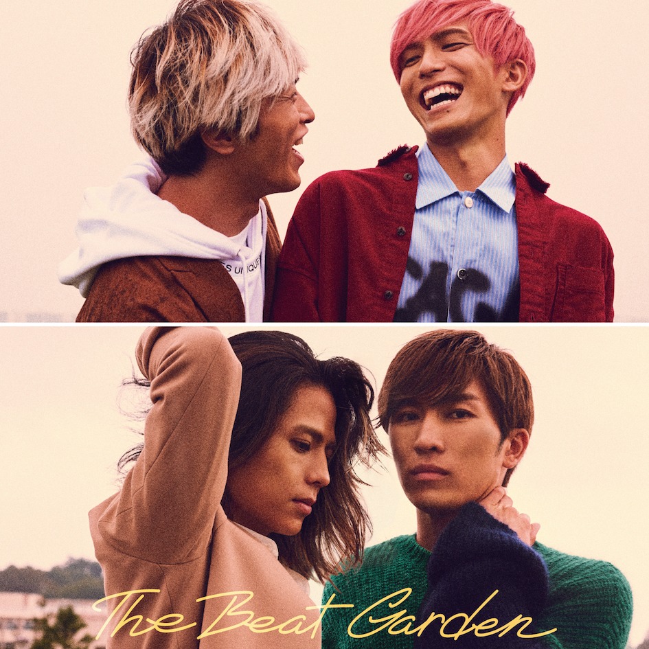 THE BEAT GARDEN「そんな日々が続いていくこと」初回限定盤Aジャケット