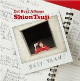 辻詩音「BEST YEAH!」ジャケット