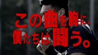 「リポビタンD」新CM「最強の自分」編のワンシーン。