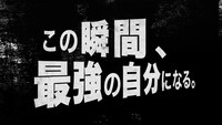 「リポビタンD」新CM「最強の自分」編のワンシーン。