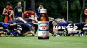 「リポビタンD」新CM「最強の自分」編のワンシーン。