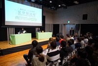 「欅坂46 こちら有楽町星空放送局」公開収録の様子。（写真提供：ニッポン放送）