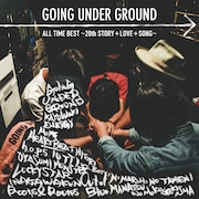 GOING UNDER GROUND「ALL TIME BEST ～20th＋LOVE＋SONG～」ジャケット