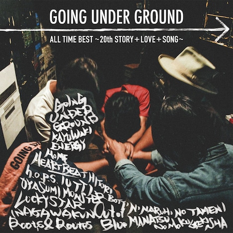 GOING UNDER GROUND「ALL TIME BEST ～20th＋LOVE＋SONG～」ジャケット