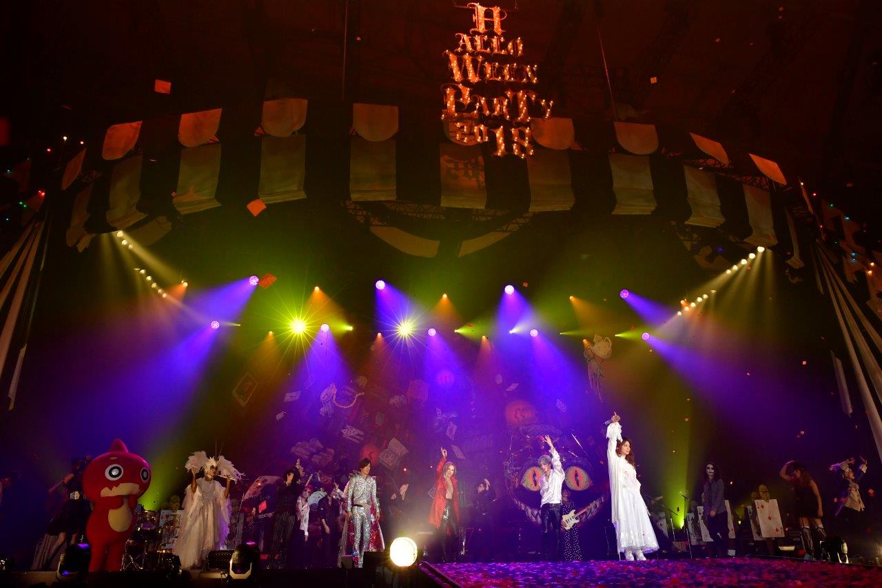 「HALLOWEEN PARTY 2018 supported by XFLAG」の様子。
