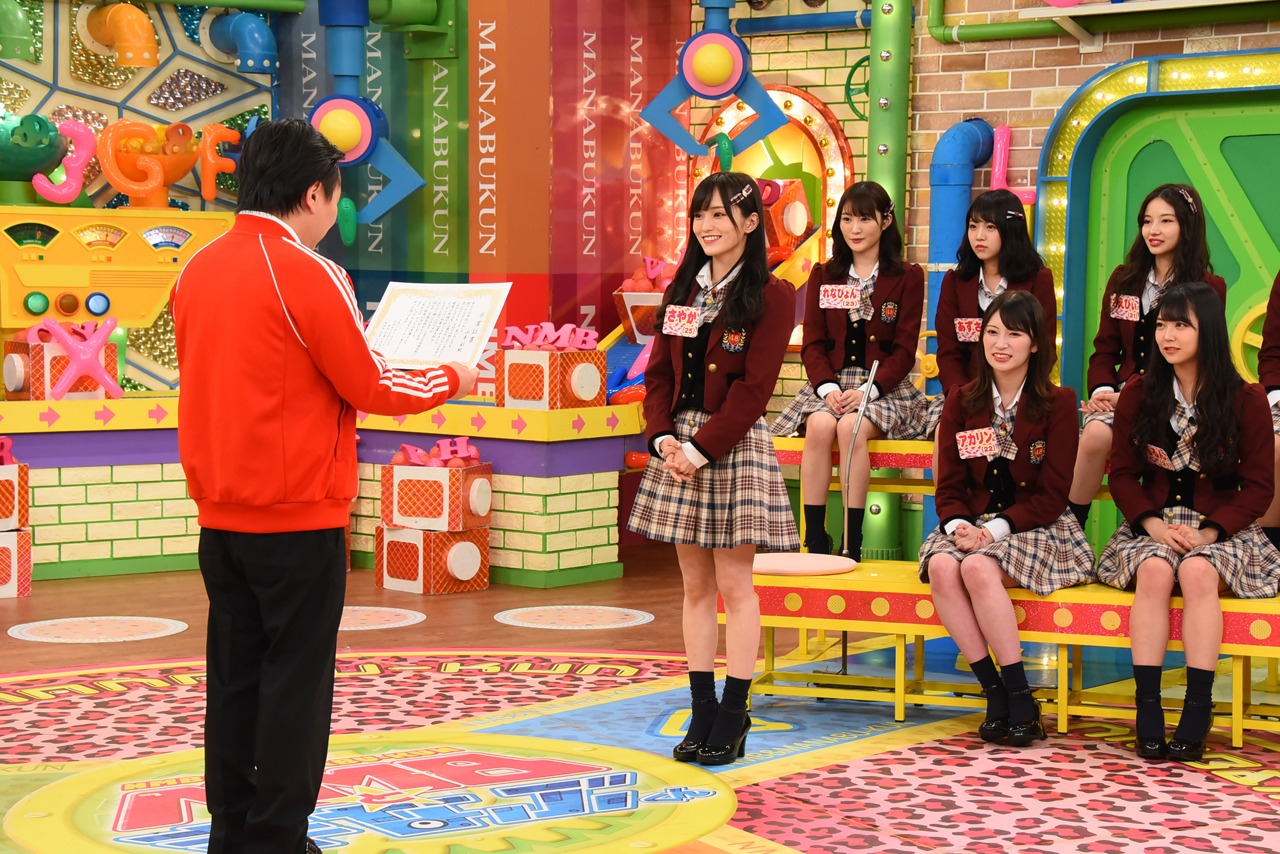 「NMBとまなぶくん」収録中の様子。(c)関西テレビ