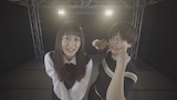 THE 夏の魔物「誰にも邪魔されない部屋で始まる君のための協奏曲、第壱楽章」ミュージックビデオのワンシーン。