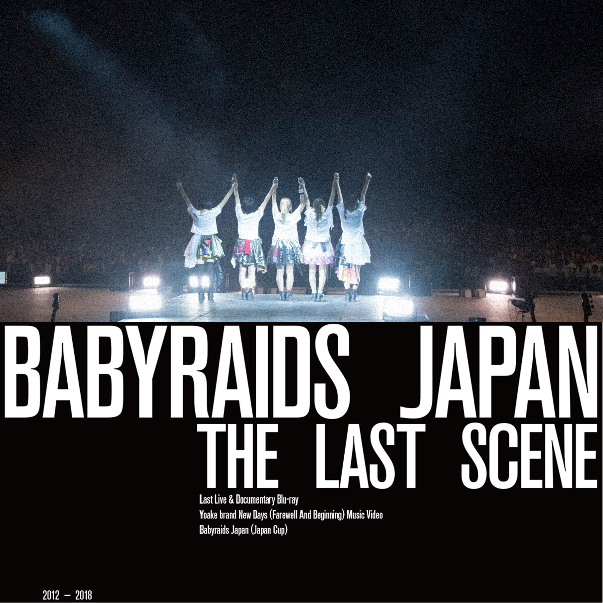 ベイビーレイズJAPAN「BABYRAIDS JAPAN "THE LAST SCENE"」WIZY限定盤ジャケット