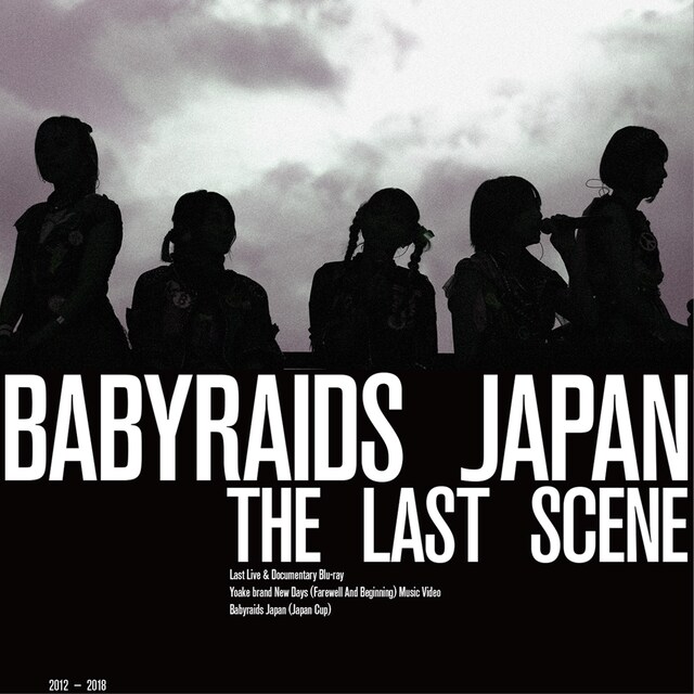 ベイビーレイズJAPAN「BABYRAIDS JAPAN "THE LAST SCENE"」最速受注盤ジャケット