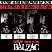 BALZAC「"13 STAIRWAY" 20th Anniversary Edition」ジャケット