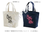 ポップアップショップで販売されるミニトートバッグのサンプル画像。