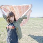 藤川千愛、ソロ初のフルアルバムをリリース