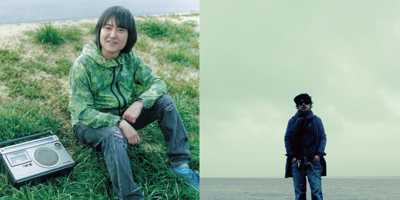 中村一義、岡本洋平