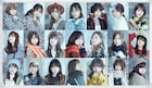 乃木坂46「日本レコード大賞」2年連続大賞受賞の快挙達成