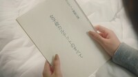 乃木坂46「告白の順番」ミュージックビデオのワンシーン。