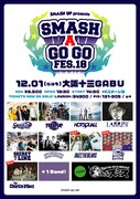 「SMASH A GO GO Fes.18」告知ビジュアル