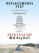 SEVENTEEN AGAiN「REPLACEMENTS FEST」ビジュアル