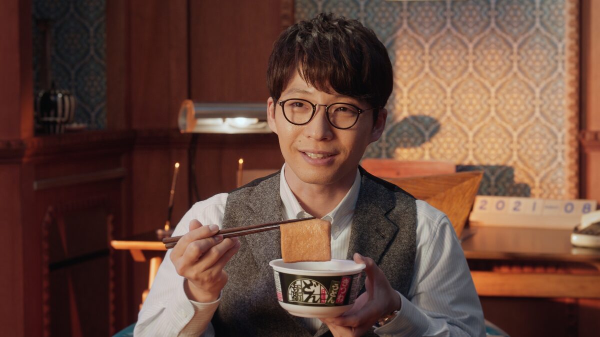 星野源 海外出張先でも どん兵衛 すする 動画あり 音楽ナタリー 星野源 海外出張先でも どん兵衛 すする 動画あり 音楽ナタリー