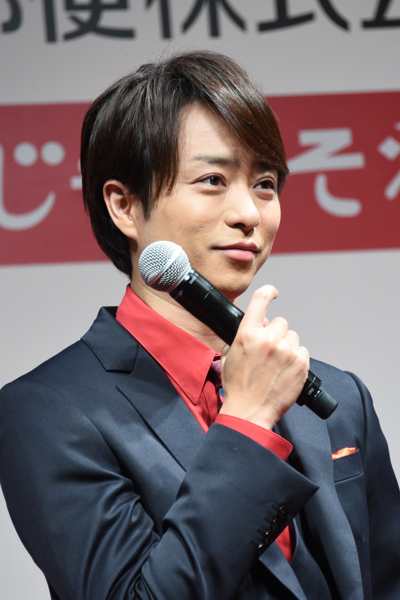 嵐 - 嵐 櫻井翔 2022 STARTO ENTERTAINMENT on X: 