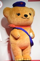 日本郵便のオフィシャルキャラクター・ぽすくま。