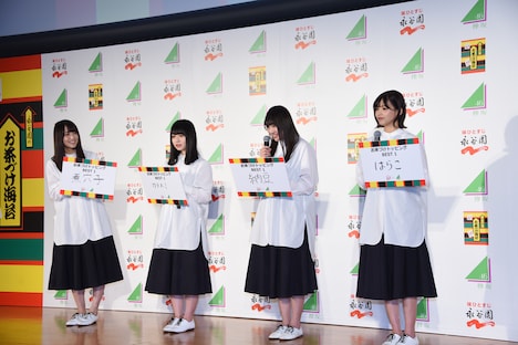 発表会の様子。