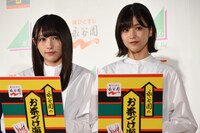 渡辺梨加と渡邉理佐。