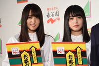 菅井友香と長濱ねる。