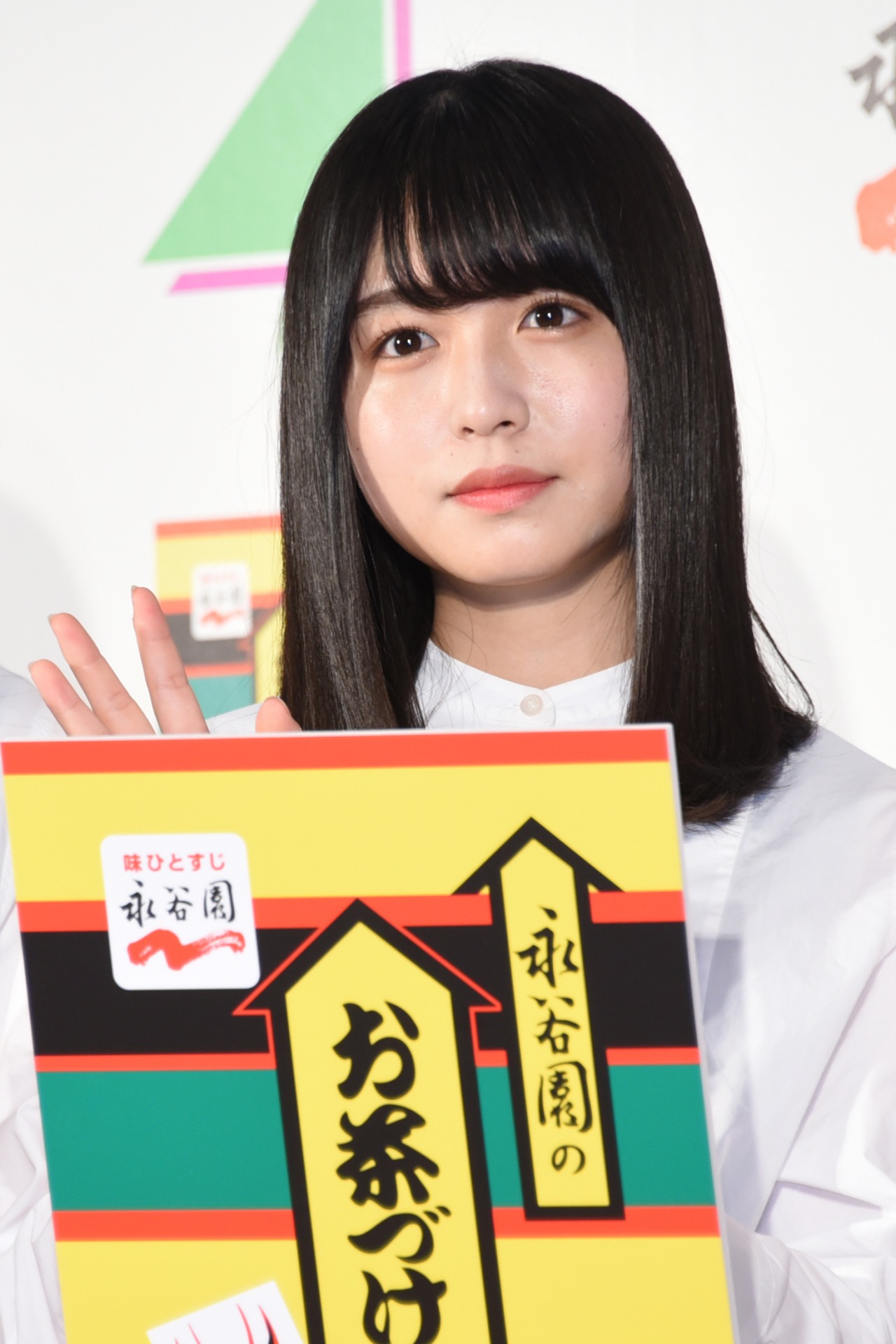 長濱ねる