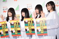 欅坂46