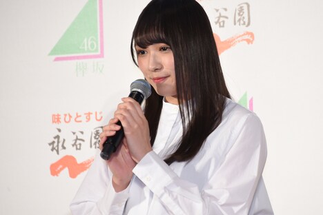 「芋掘りがしたい」と話す渡辺梨加。