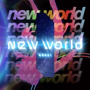 Kizuna AI（キズナアイ）「new world」配信ジャケット