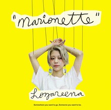 ロザリーナ「マリオネット」通常盤ジャケット