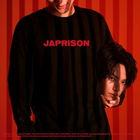 SKY-HI「JAPRISON」通常盤ジャケット