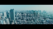 ショートフィルム「TIFFANY BLUE」のワンシーン。
