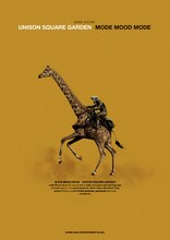 「バンド・スコア　UNISON SQUARE GARDEN『MODE MOOD MODE』」表紙画像