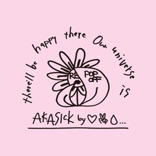 アカシック「POP OFF」ジャケット